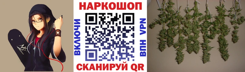 Все наркотики Камызяк КОКАИН Меф СК Марихуана