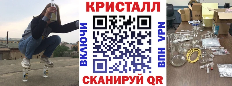 АМФЕТАМИН VHQ  Камызяк 