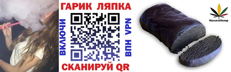 ГАШ 40% ТГК  продажа наркотиков  Камызяк 