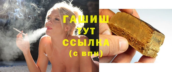 амф Усмань