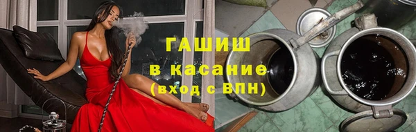 jwh Инсар
