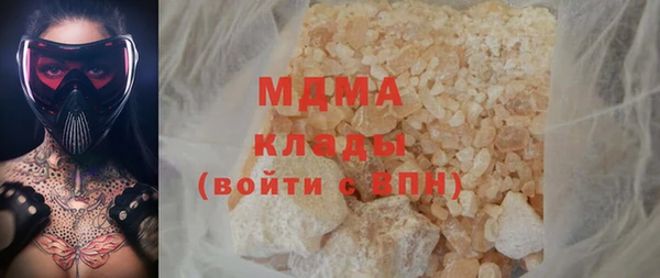 jwh Инсар