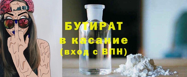 jwh Инсар
