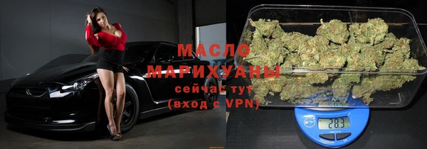кокаин колумбия Усинск
