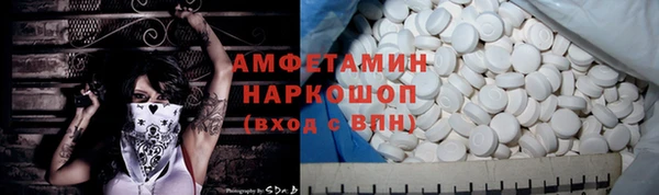 твердый Иннополис