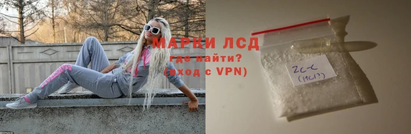 jwh Инсар