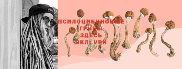 кокаин колумбия Усинск