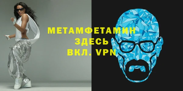 твердый Инта