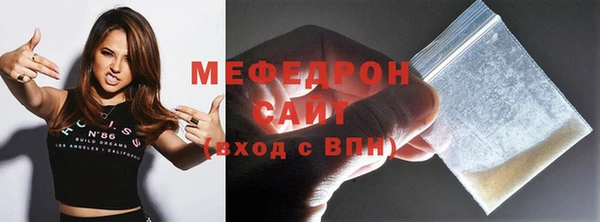 твердый Иннополис