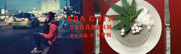 твердый Иннополис