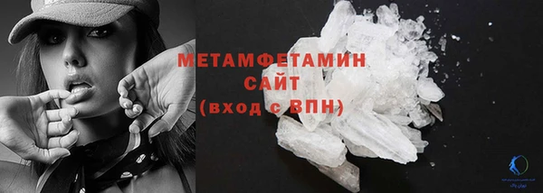 твердый Инта