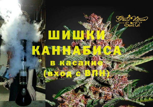 кокаин Зеленодольск