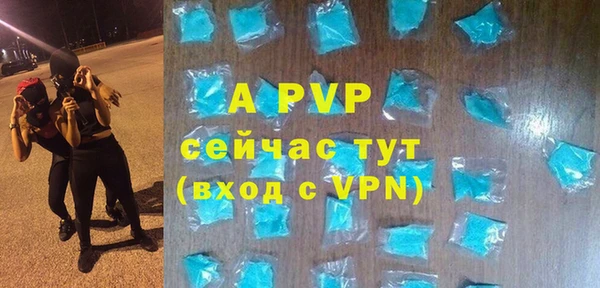 jwh Инсар