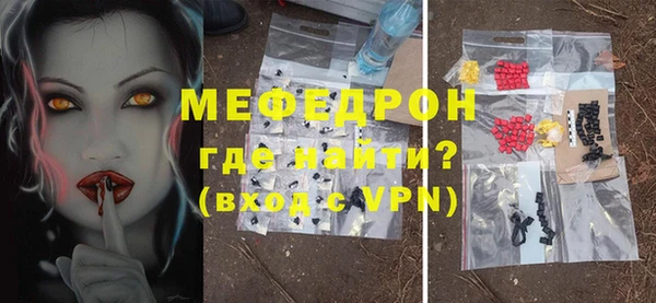 COCAINE Зеленокумск