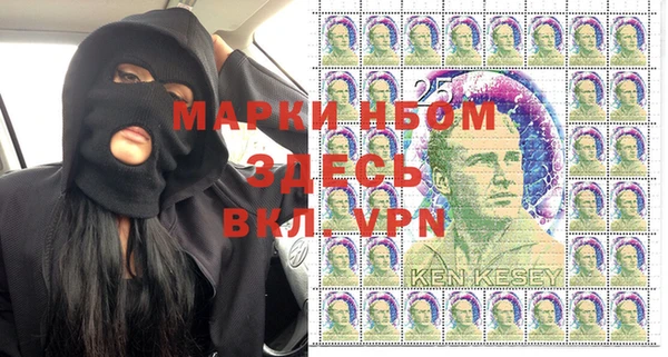 jwh Инсар