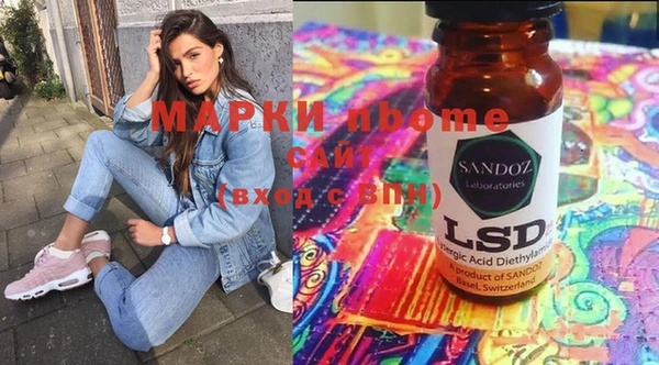 твердый Иннополис