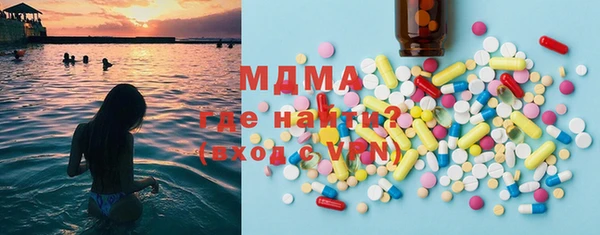 твердый Иннополис