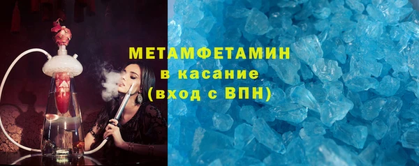 jwh Инсар