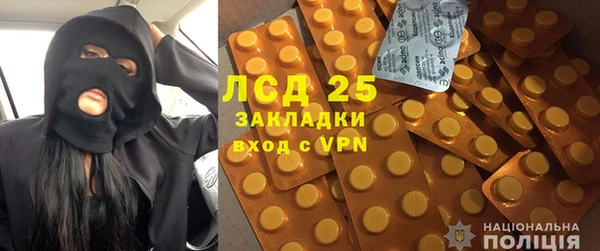 jwh Инсар