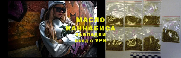 COCAINE Зерноград