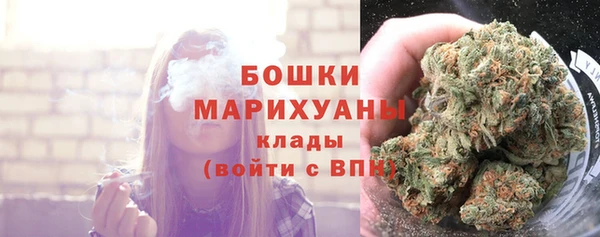 COCAINE Зерноград
